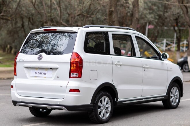 DFSK  2022, 0 km - 1.5 l - Bakı