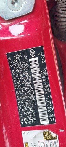 Toyota Prius 2008, 270,034 km - 1.5 l - Bakı