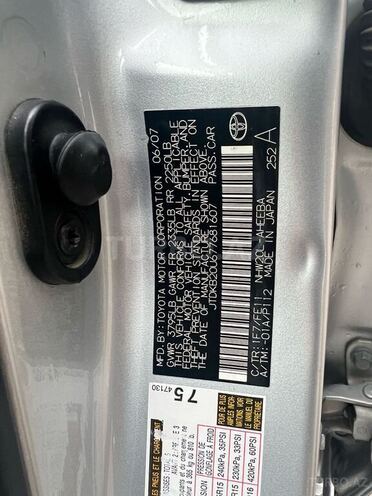 Toyota Prius 2007, 179,453 km - 1.5 l - Bakı