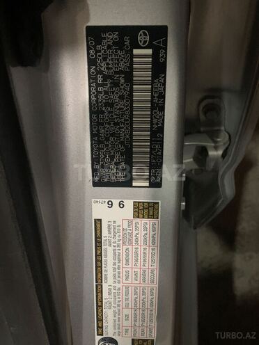 Toyota Prius 2007, 211,800 km - 1.5 l - Bakı