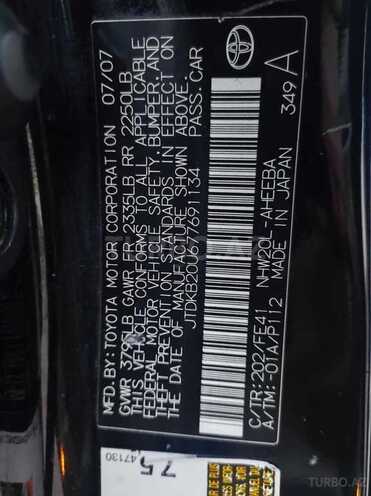 Toyota Prius 2008, 195,000 km - 1.5 l - Bakı