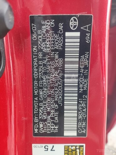 Toyota Prius 2007, 162,000 km - 1.5 л - Bakı