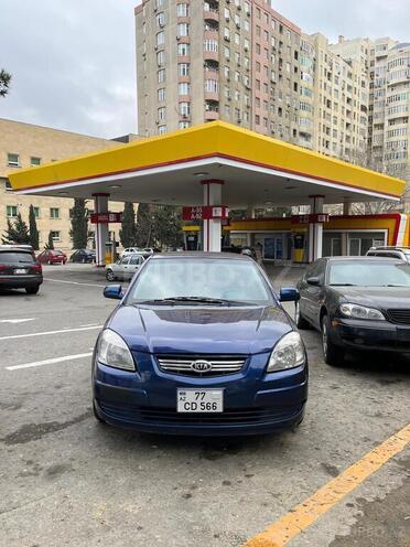 Kia Rio 2009, 287,000 km - 1.5 l - Bakı