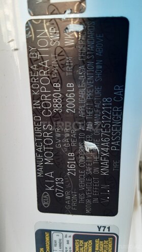 Kia Cerato 2013, 113,000 km - 1.8 л - Bakı