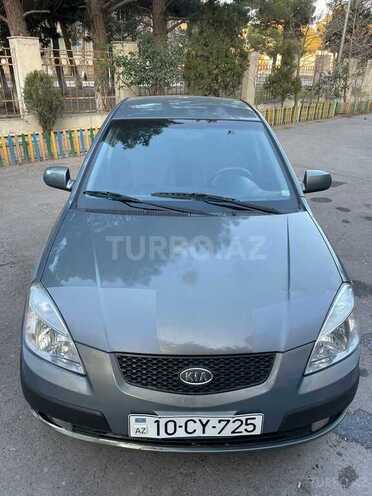 Kia Pride 2006, 257,000 km - 1.5 l - Bakı