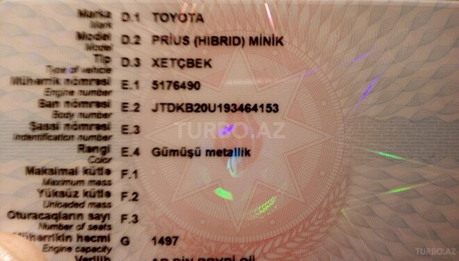 Toyota Prius 2008, 214,000 km - 1.5 l - Bakı