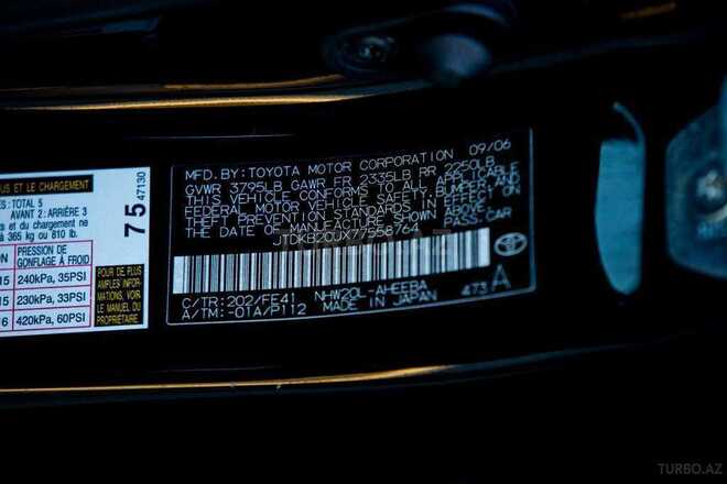 Toyota Prius 2006, 355,665 km - 1.5 l - Bakı