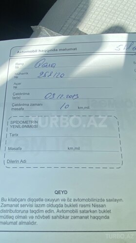 Nissan Qashqai 2013, 135,000 km - 2.0 l - Bakı