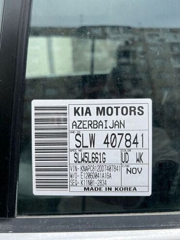 Kia Sportage 2013, 29,500 km - 2.4 л - Bakı