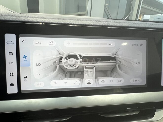 Geely Monjaro 2023, 0 km - 1.5 л - Bakı