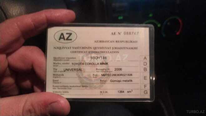 Toyota Corolla 2006, 271,256 km - 1.4 l - Sumqayıt