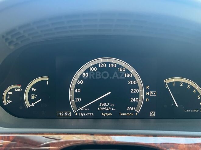 Mercedes S 500 2008, 109,000 km - 5.5 l - Bakı