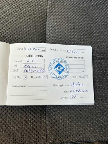 Chevrolet Epica 2007, 26,421 km - 2.0 l - Bakı