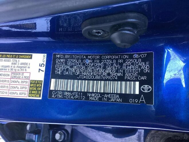 Toyota Prius 2008, 214,603 km - 1.5 л - Bakı