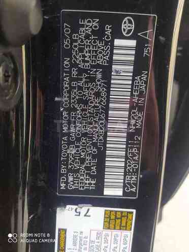 Toyota Prius 2007, 280,000 km - 1.5 л - Bakı