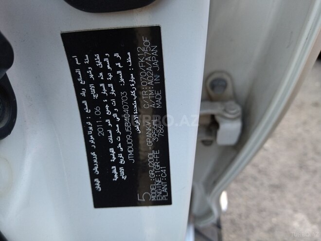 Toyota Land Cruiser 2011, 155,000 km - 4.0 л - Bakı