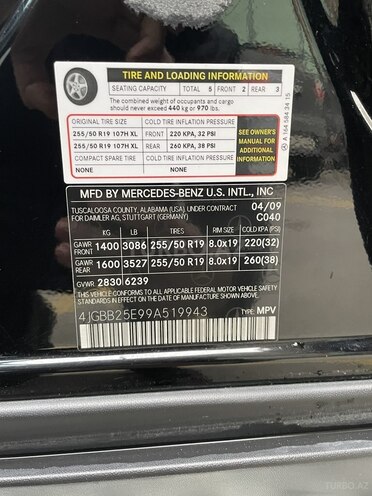 Mercedes ML 350 2009, 255,000 km - 3.0 l - Bakı