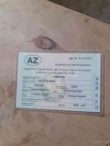 GAZ 3110 2003, 250,000 km - 2.4 l - Quba
