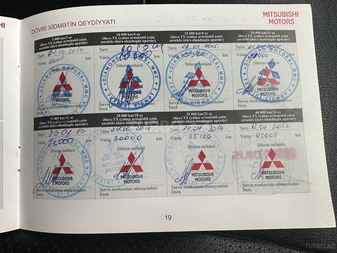 Mitsubishi Pajero 2014, 147,000 km - 3.8 л - Bakı