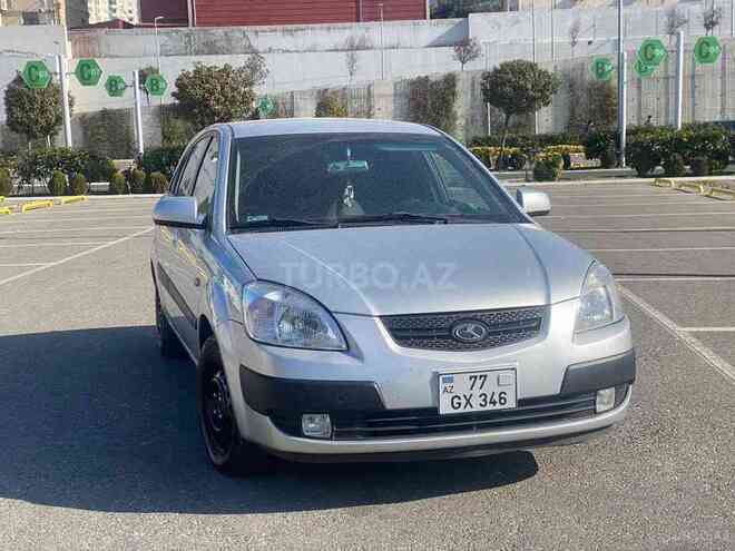 Kia Rio 2008, 214,000 km - 1.5 l - Bakı