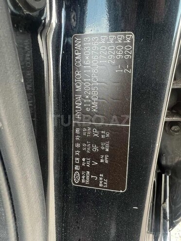 Hyundai i30 2007, 223,000 km - 1.4 l - Bakı
