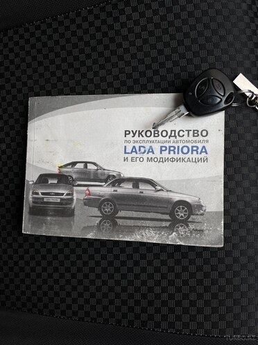 LADA (VAZ) Priora 2013, 74,937 km - 1.6 л - Bakı