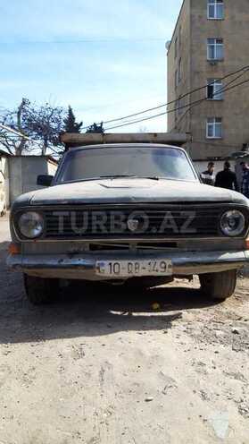 GAZ 24 1984, 300,000 km - 2.4 l - Bakı