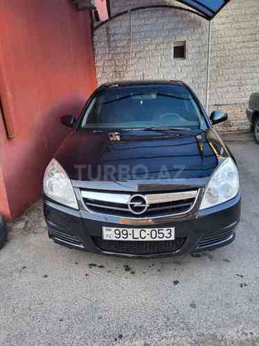 Opel Signum 2006, 195,000 km - 1.9 л - Bakı