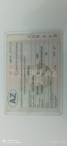 LADA (VAZ) 2106 1980, 19,900 km - 1.5 л - Salyan