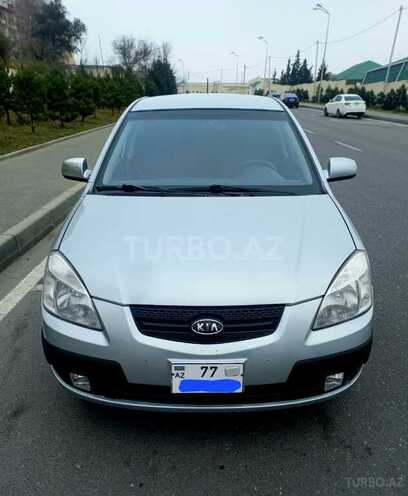 Kia Rio 2007, 152,253 km - 1.5 l - Bakı