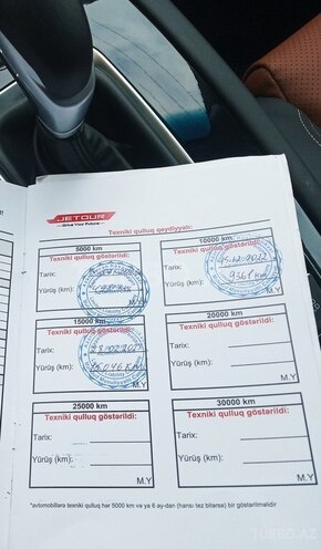 Jetour X70 2021, 20,000 km - 1.5 л - Bakı