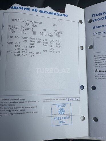 Volkswagen Touareg 2006, 210,000 km - 3.6 l - Bakı