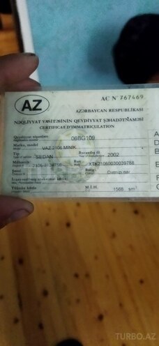 LADA (VAZ) 2106 2002, 155,555 km - 1.5 л - Horadiz