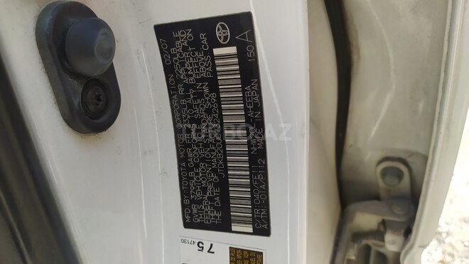 Toyota Prius 2007, 329,916 km - 1.5 l - Bakı