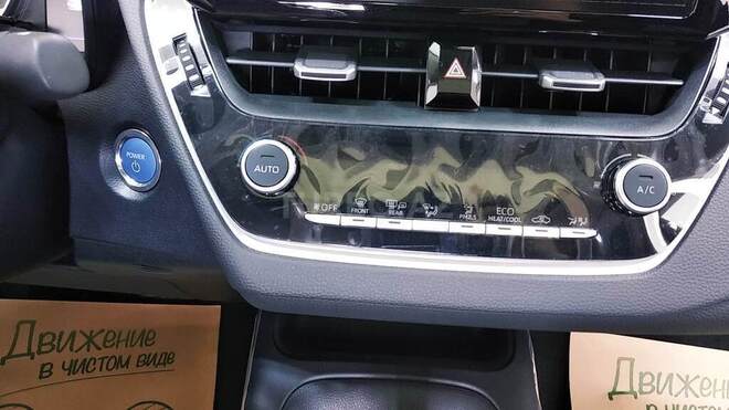 Toyota Corolla 2022, 0 km - 1.8 l - Bakı