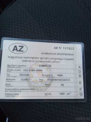 LADA (VAZ) 2106 1994, 44,160 km - 1.6 л - Bakı