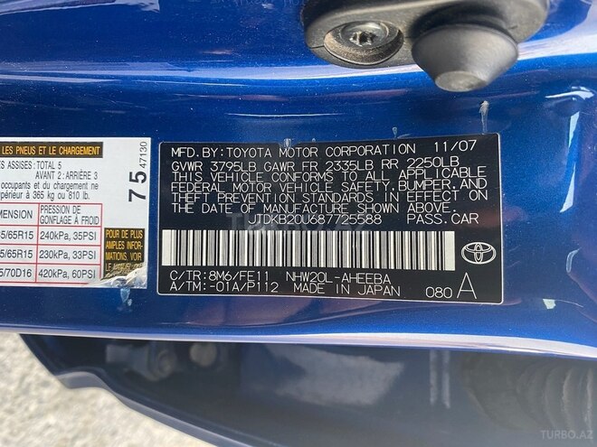 Toyota Prius 2007, 502,598 km - 1.5 л - Bakı