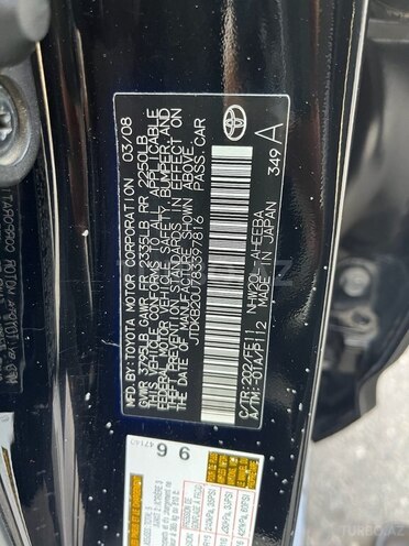 Toyota Prius 2008, 241,000 km - 1.5 l - Bakı