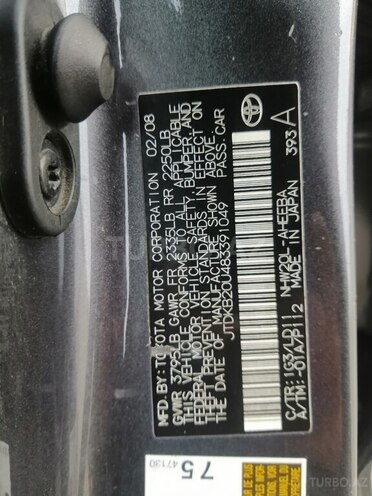 Toyota Prius 2008, 162,000 km - 1.5 л - Bakı
