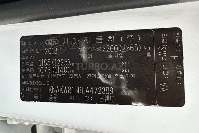 Kia Sorento 2013, 175,000 km - 2.0 l - Bakı