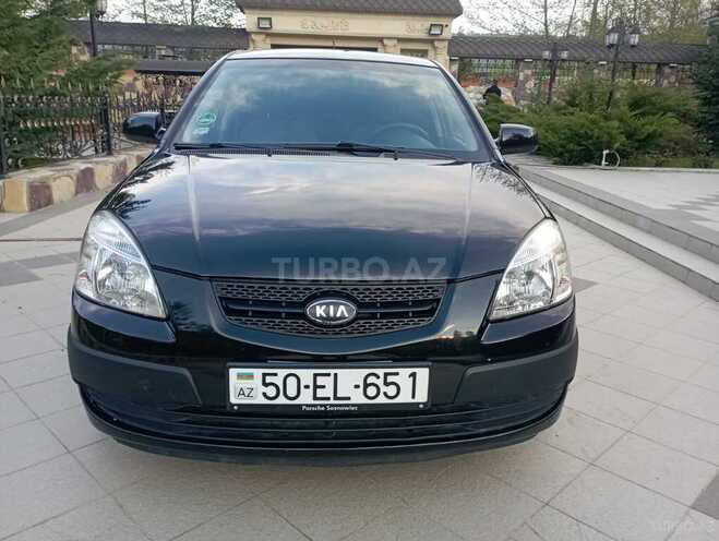 Kia Rio 2005, 232,501 km - 1.5 l - Qusar