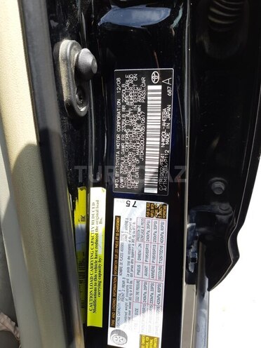 Toyota Prius 2008, 266,000 km - 1.5 l - Bakı