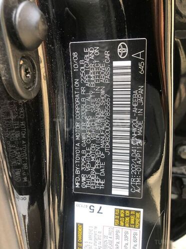 Toyota Prius 2008, 173,000 km - 1.5 л - Bakı