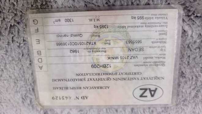 LADA (VAZ) 2105 1982, 69,875 km - 1.6 л - Salyan