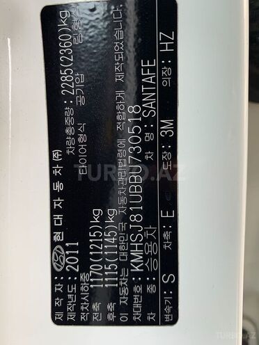 Hyundai Santa Fe 2011, 175,000 km - 2.0 l - Bakı