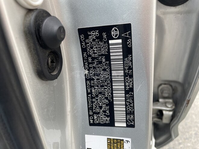 Toyota Prius 2005, 199,000 km - 1.5 l - Bakı