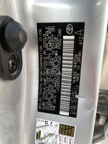 Toyota Prius 2006, 169,000 km - 1.5 л - Bakı