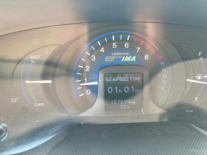 Honda Insight 2013, 157,769 km - 1.3 л - Bakı