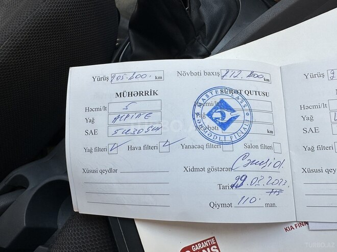 Kia Rio 2008, 216,185 km - 1.5 l - Bakı