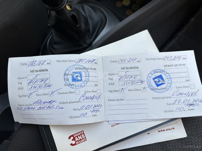 Kia Rio 2008, 216,185 km - 1.5 l - Bakı